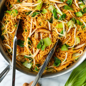 Chow Mein (Crispy Noodle)